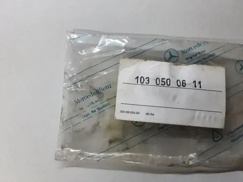 Ansicht 2 von 2: Original Mercedes-Benz W107 W124 W126 W129 W201 M103 Motor KETTENSPANNER NEU.. A1030500611