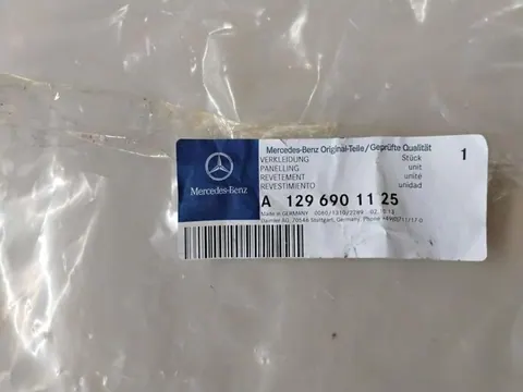 Ansicht 3 von 3: Original Mercedes-Benz R129 W129 SL Heckmittelstück Kofferraum Verkleidung Ladekante Oben NEU A1296901125