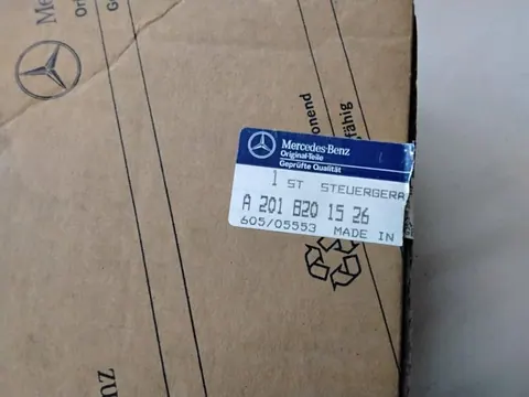 Ansicht 3 von 3: Original Mercedes-Benz W124 E-Klasse W201 190E SITZHOEHENVERSTELLUNG Steuergerät NEU A2018201526