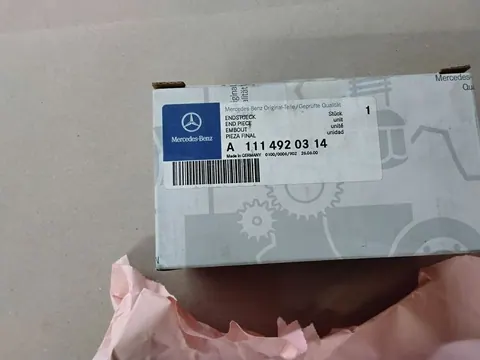 Ansicht 4 von 4: Original Mercedes-Benz W111 W112 CHROM BLENDE Auspuffblende Endrohrblende NEU A1114920314